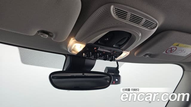 Mini Cooper Clubman 2022 — Şəkil 15/20