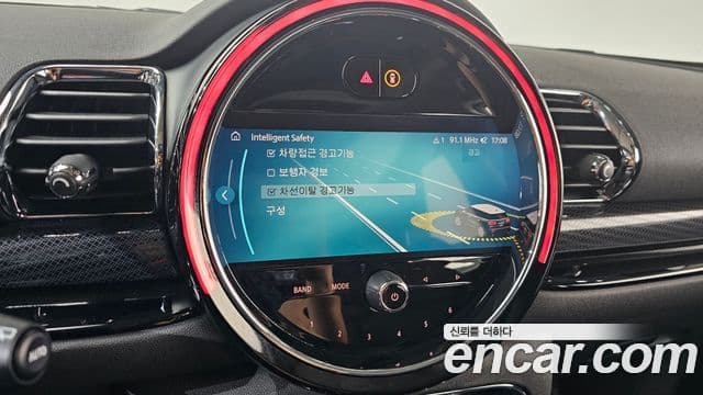 Mini Cooper Clubman 2022 — Şəkil 18/20