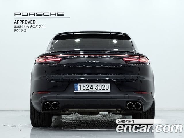 Porsche Cayenne 2022 — Şəkil 3/19