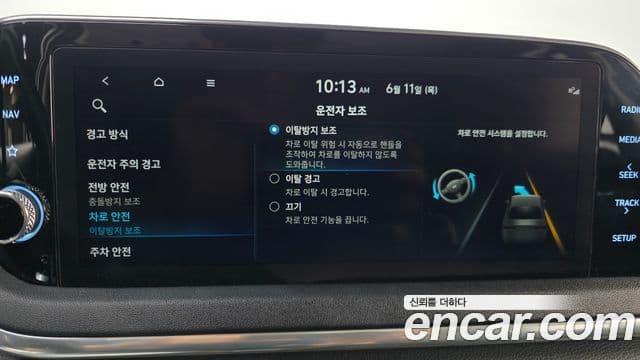 Hyundai Sonata 2019 — Şəkil 16/20