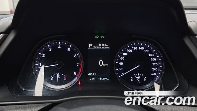 Hyundai Sonata 2022 — Şəkil 6/20