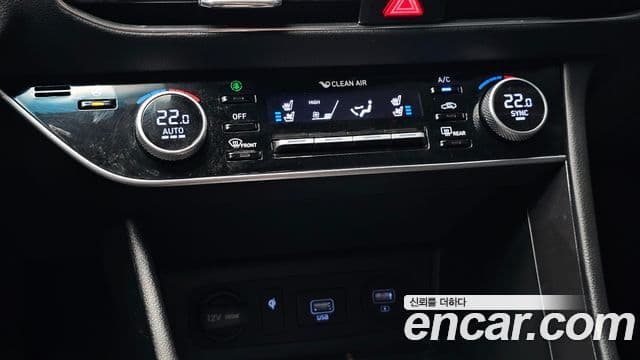 Hyundai Sonata 2022 — Фото 17/20