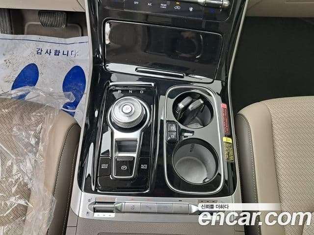 Kia Carnival 2023 — Şəkil 14/20