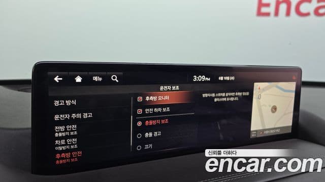 Genesis GV80 2020 — Şəkil 15/20
