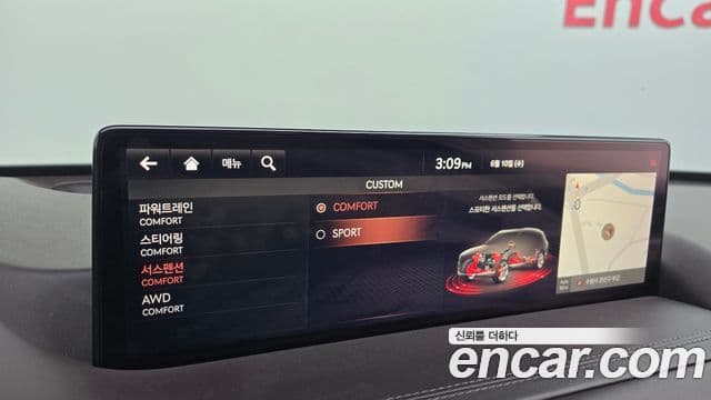 Genesis GV80 2020 — Şəkil 19/20