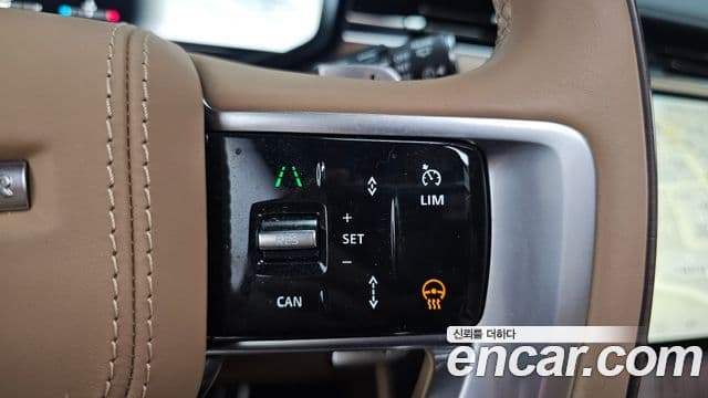Land Rover Range Rover 2026 — Photo 7/39