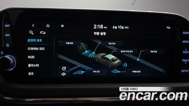 Hyundai Sonata 2022 — ფოტო 16/20