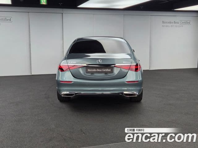 Mercedes-Benz S-Class 2025 — Şəkil 3/18