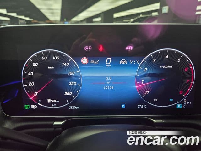 Mercedes-Benz S-Class 2025 — Şəkil 5/18