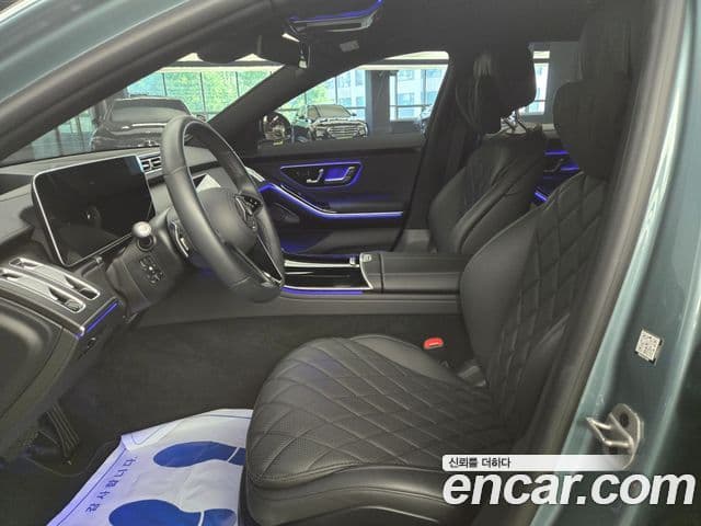 Mercedes-Benz S-Class 2025 — Şəkil 9/18