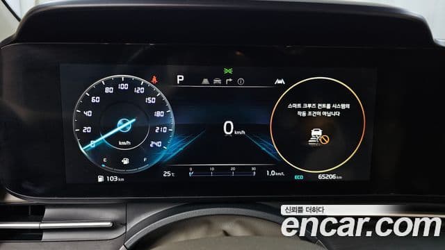 Kia Carnival 2020 — ფოტო 8/20