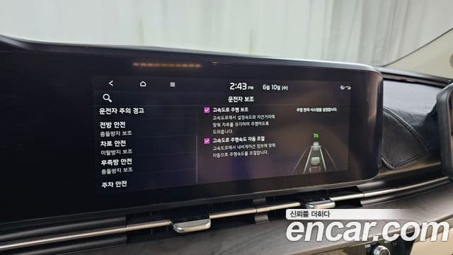 Kia Carnival 2020 — ფოტო 20/20