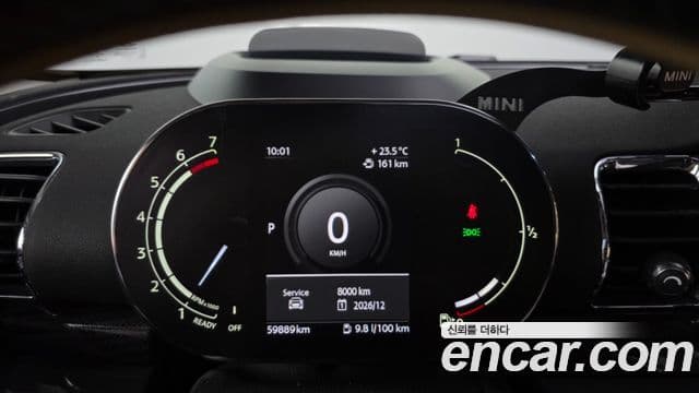 Mini Cooper S Clubman 2020 — ფოტო 17/36