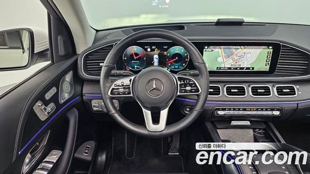 Mercedes-Benz GLE-Class 2023 — Şəkil 12/20
