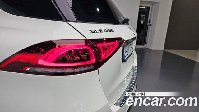 Mercedes-Benz GLE-Class 2023 — Photo 31/32