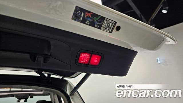 Mercedes-Benz GLE-Class 2023 — Photo 21/32