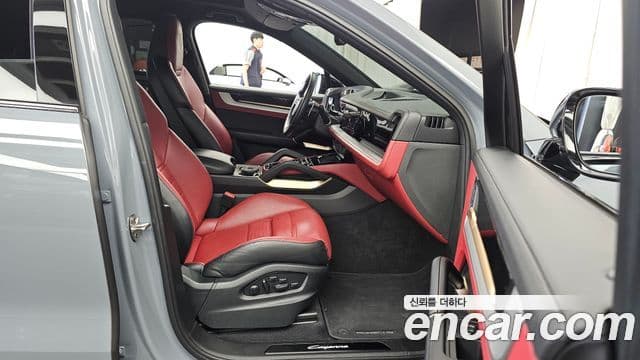 Porsche Cayenne 2023 — Photo 10/32