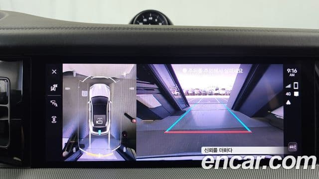 Porsche Cayenne 2023 — Photo 23/32