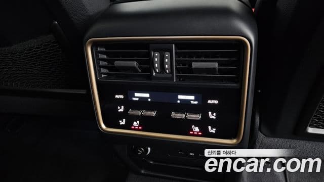 Porsche Cayenne 2023 — Photo 5/32