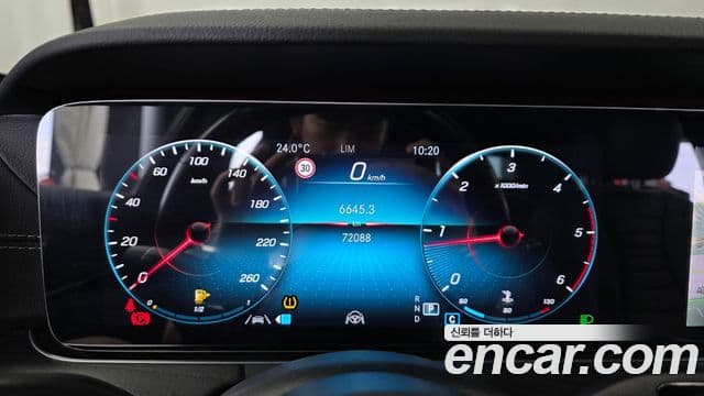 Mercedes-Benz E-Class 2020 — Şəkil 8/20