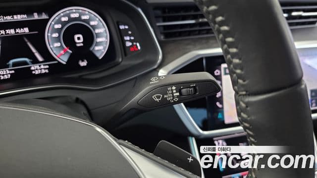 Audi A7 2021 — Photo 15/37
