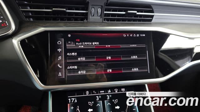 Audi A7 2021 — Photo 37/37