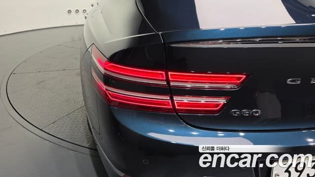 Genesis G80 2021 — Şəkil 28/34