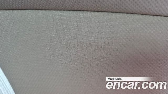 Genesis G80 2021 — Şəkil 26/34