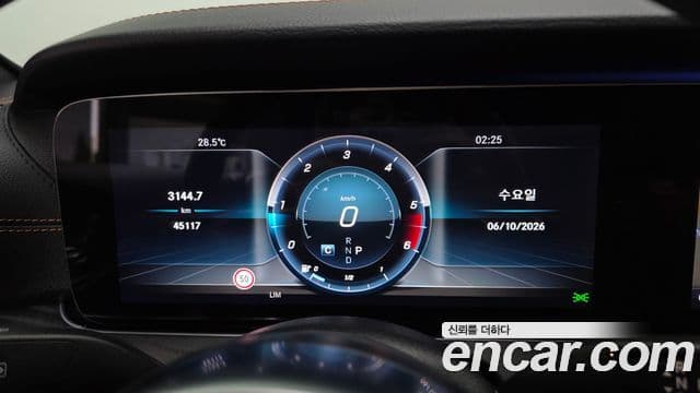 Mercedes-Benz E-Class 2019 — ფოტო 8/20