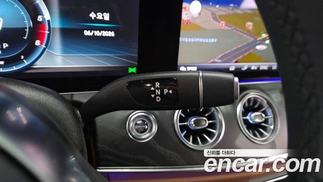 Mercedes-Benz E-Class 2019 — ფოტო 9/20