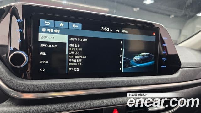 Hyundai Sonata 2019 — ფოტო 14/20
