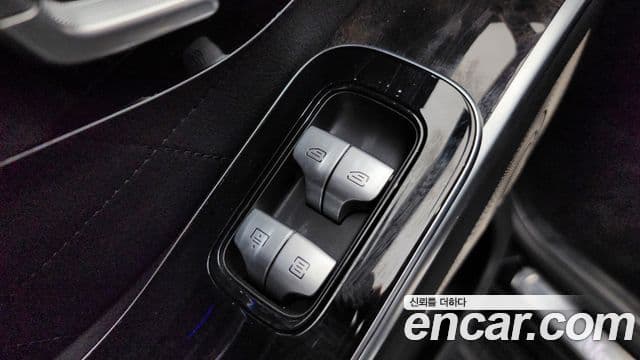 Mercedes-Benz S-Class 2021 — Şəkil 36/41