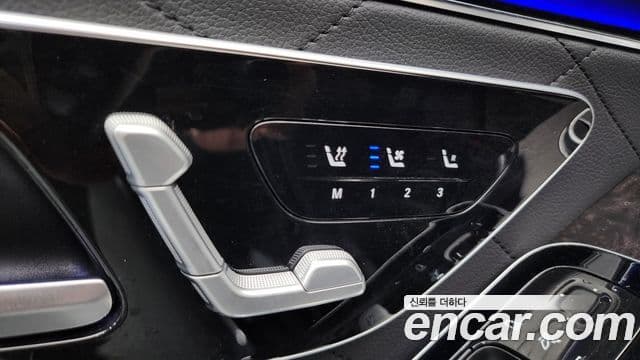 Mercedes-Benz S-Class 2021 — Şəkil 14/41