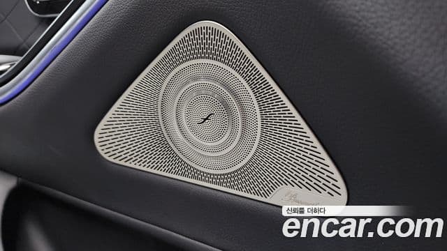 Mercedes-Benz S-Class 2021 — Şəkil 34/41