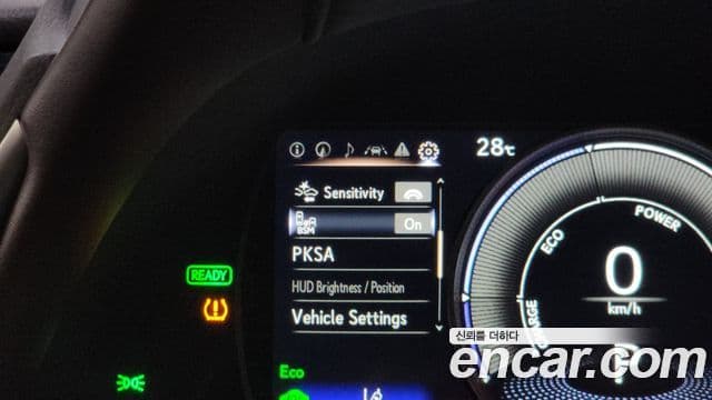 Lexus ES300h 2018 — Şəkil 15/20