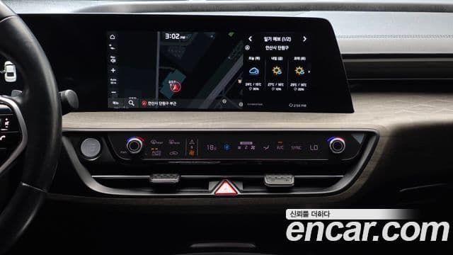 Kia K8 2023 — Photo 1/33