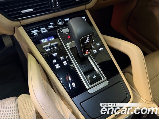 Porsche Cayenne 2023 — Şəkil 3/20
