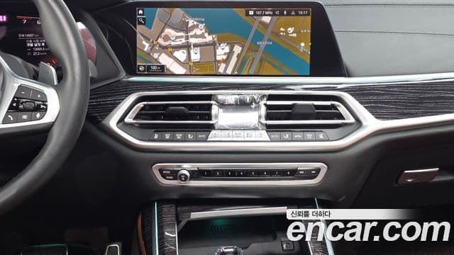 BMW X7 2022 — Şəkil 13/20