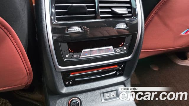 BMW X7 2022 — Şəkil 19/20