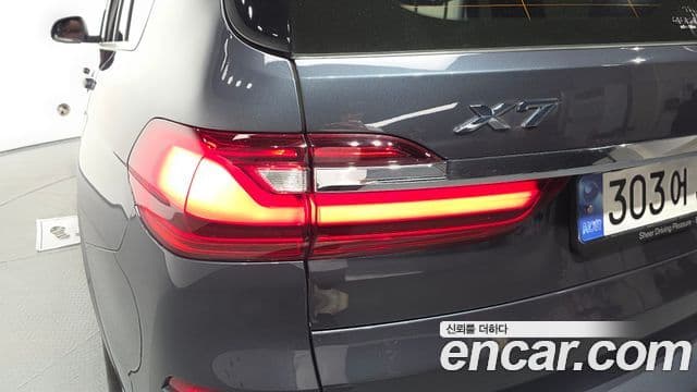 BMW X7 2022 — Photo 14/31
