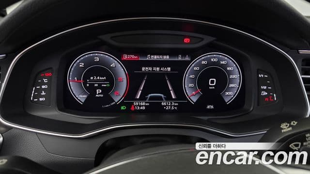 Audi A6 2020 — ფოტო 8/20