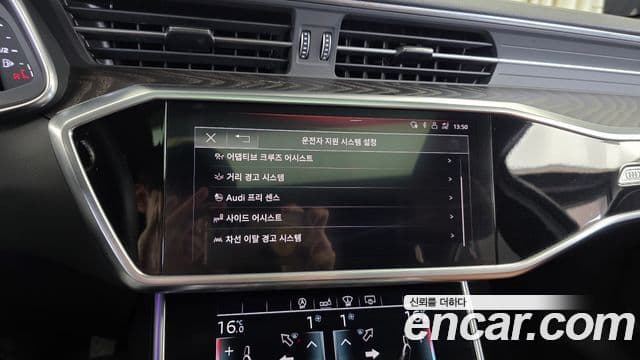 Audi A6 2020 — ფოტო 16/20