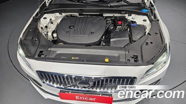 Volvo S90 2021 — Şəkil 6/20