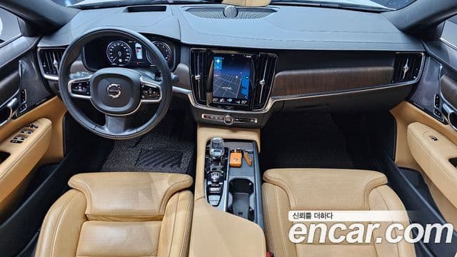 Volvo S90 2021 — Şəkil 7/20