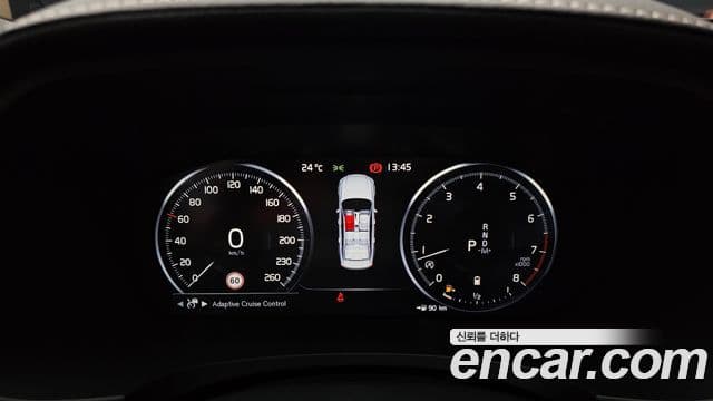 Volvo S90 2021 — ფოტო 8/20