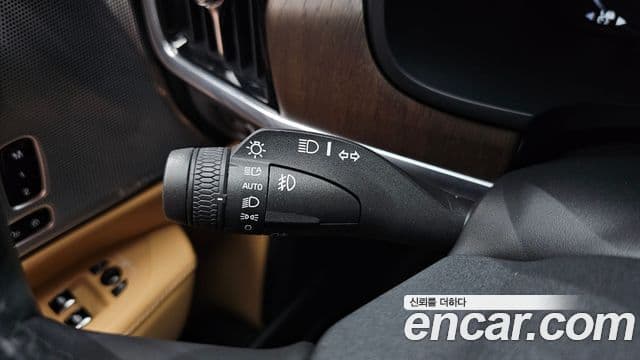 Volvo S90 2021 — Şəkil 17/20