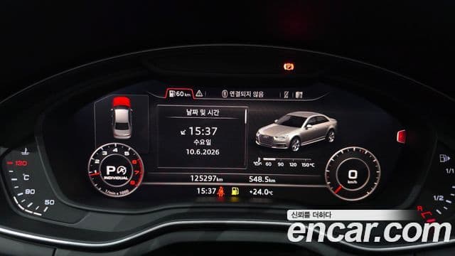 Audi A4 2019 — Şəkil 7/20