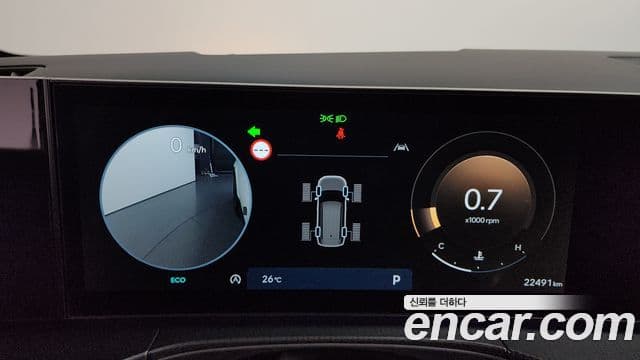 Hyundai Santa Fe 2023 — Şəkil 8/20