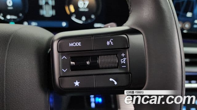 Hyundai Santa Fe 2023 — Şəkil 17/20