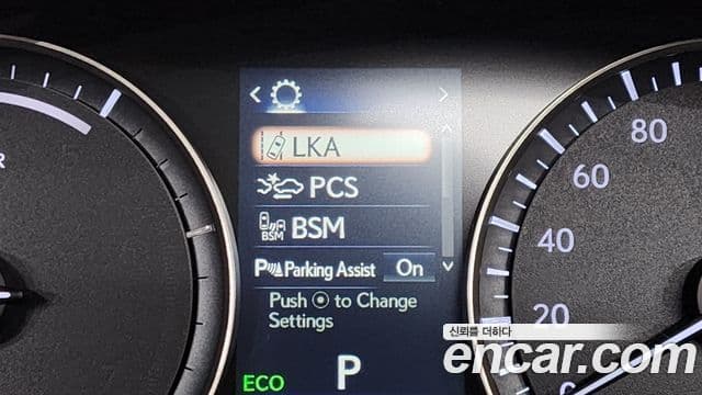 Lexus RX450h 2019 — ფოტო 15/20